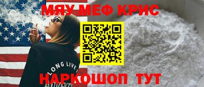 марихуана Бугуруслан