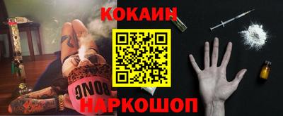 ешки Бузулук