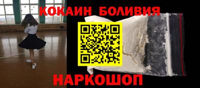 ешки Бузулук