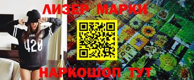 ешки Бузулук