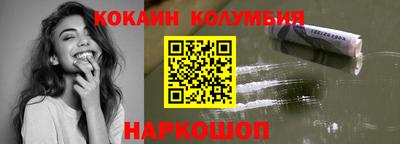 марихуана Бугуруслан