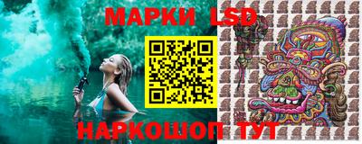 ешки Бузулук