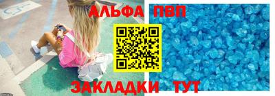 бошки Будённовск