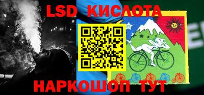 ешки Бузулук