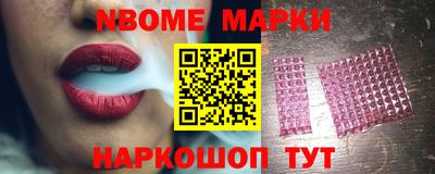 ешки Бузулук