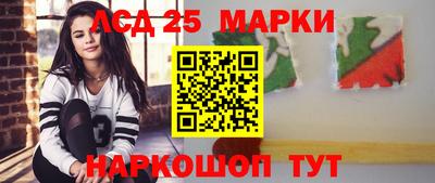 ешки Бузулук