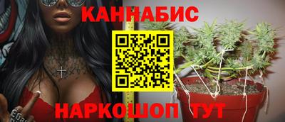 ешки Бузулук