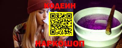 бошки Будённовск