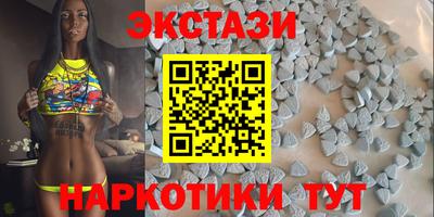 бошки Будённовск