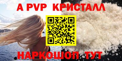 ешки Бузулук