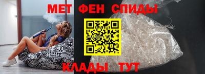 марихуана Бугуруслан
