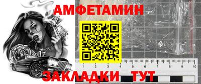 марихуана Бугуруслан