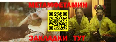 марихуана Бугуруслан