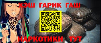 бошки Будённовск