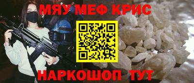 бошки Будённовск
