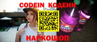 бошки Будённовск