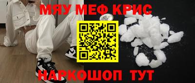 ешки Бузулук